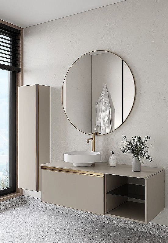 Пенал Armadi Art QUATRO CASHMERE профиль MATT GOLD для ванной в интернет-магазине сантехники Sanbest