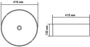 Раковина накладная Aquanet Moon-1 42 211284 белая купить в интернет-магазине Sanbest