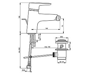 Смеситель для биде Ideal Standard Connect B9920AA купить в интернет-магазине сантехники Sanbest