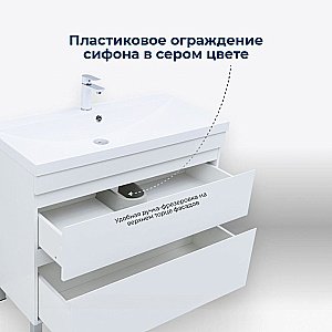 Тумба с раковиной Aquanet Нота New 100 344150+284116 белая глянцевая для ванной в интернет-магазине Sanbest