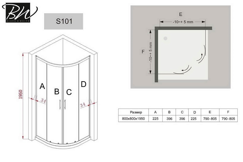 Душевой уголок Black & White Stellar Wind S101-900х900 купить в интернет-магазине Sanbest