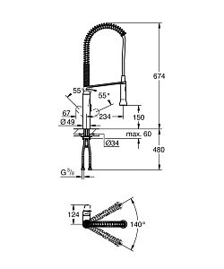 Смеситель для кухни Grohe K7 32950000 хром купить в интернет-магазине сантехники Sanbest