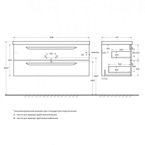 Тумба с раковиной Cezares ECO-1200-2C-SO-SPF-P сапфир для ванной в интернет-магазине Sanbest