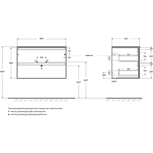 Тумба с раковиной BelBagno 80 KRAFT-800-2C-SO-СO+CZR-8070-80 бежевая матовая для ванной в интернет-магазине Sanbest