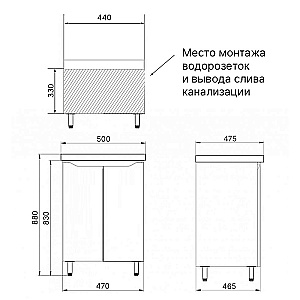 Тумба с раковиной Azario LOTOS 50 Н CS00094663 белая для ванной в интернет-магазине Sanbest