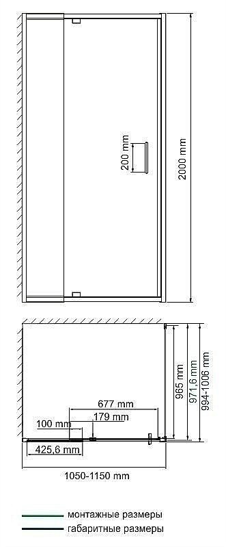 Душевой уголок WasserKRAFT Berkel 48P16 110x100 купить в интернет-магазине Sanbest