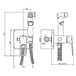 Гигиенический душ Rossinka RS46-51 купить в интернет-магазине сантехники Sanbest