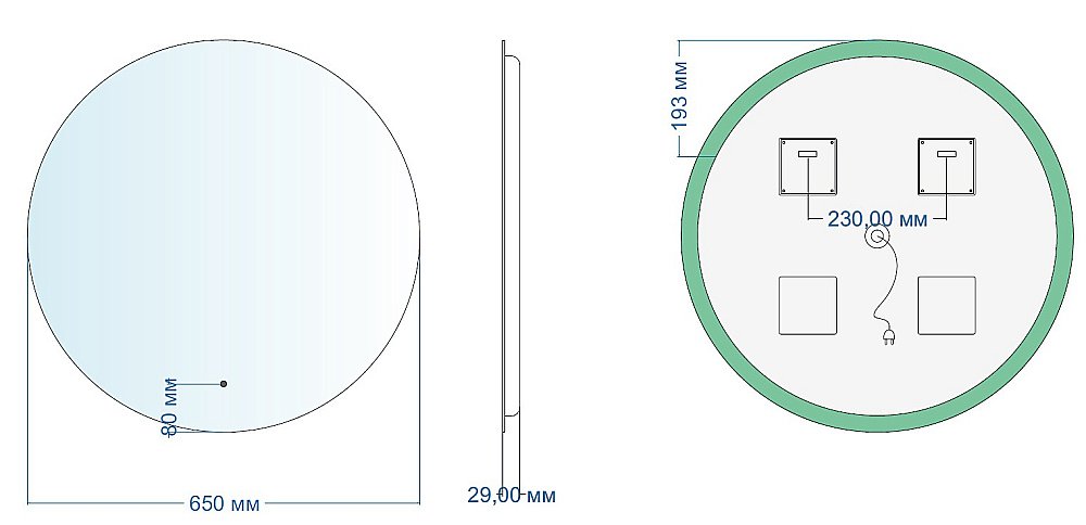 Зеркало Aquanet Смарт 336631 65 холодная подсветка в ванную от интернет-магазине сантехники Sanbest