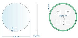 Зеркало Aquanet Смарт 336631 65 холодная подсветка в ванную от интернет-магазине сантехники Sanbest