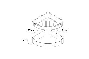 Полка угловая FIXSEN HOTEL FX-31003D купить в интернет-магазине сантехники Sanbest