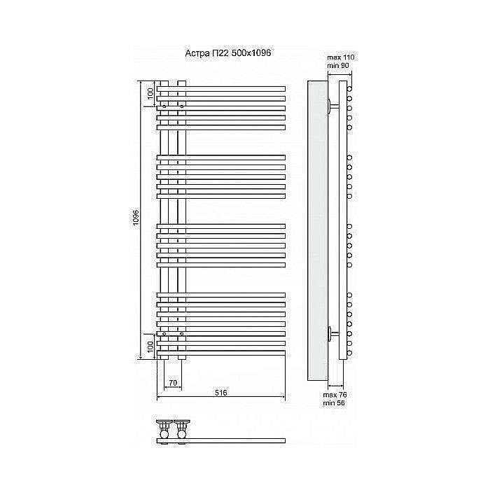 Полотенцесушитель электрический Terminus Астра П22 500x1096 левый/правый купить в интернет-магазине сантехники Sanbest