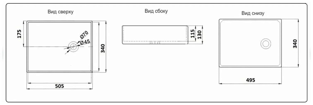 Раковина накладная CeramaLux N 50,5 6250 белая купить в интернет-магазине Sanbest