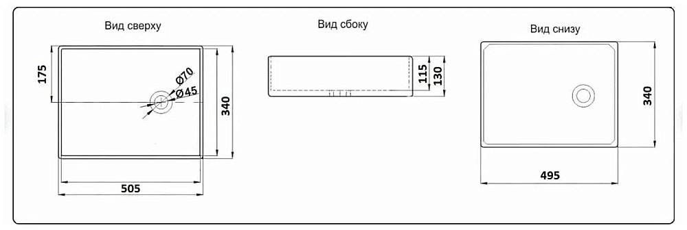 Раковина накладная CeramaLux N 50,5 6250 белая купить в интернет-магазине Sanbest