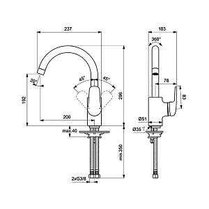 Смеситель для кухни Ideal Standard CeraFlex B1727AA купить в интернет-магазине сантехники Sanbest