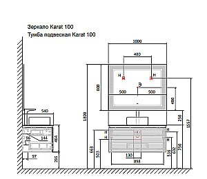 Тумба с раковиной Jorno Karat 100 бук светлый для ванной в интернет-магазине Sanbest