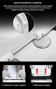 Унитаз напольный Ceruttispa BERNINA CT7193 безободковый с бачком и с крышкой микролифт, белый купить в интернет-магазине Sanbest