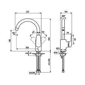 Смеситель для кухни Ideal Standard CeraFlex B1727AA купить в интернет-магазине сантехники Sanbest