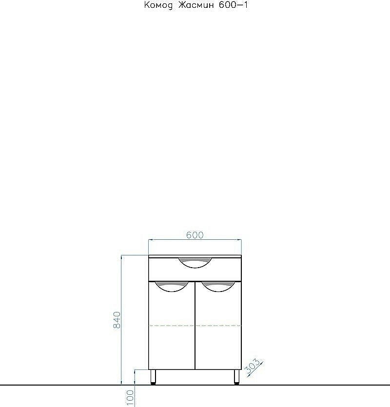 Тумба с раковиной Style Line Жасмин 60 для ванной в интернет-магазине Sanbest