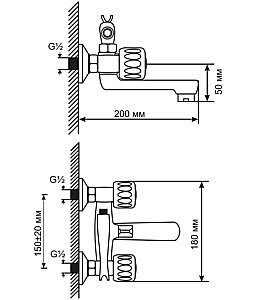 Смеситель для ванны MIXLINE ML 529845 купить в интернет-магазине сантехники Sanbest