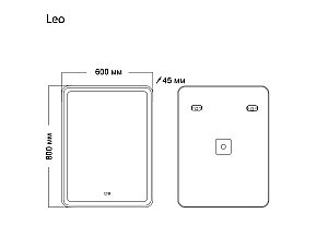 Зеркало GROSSMAN Leo 166080 60x80 в ванную от интернет-магазине сантехники Sanbest