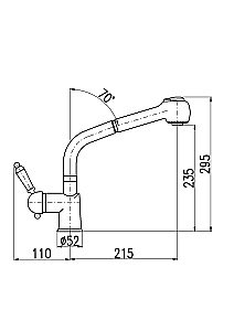 Смеситель для кухни Rav-Slezak LABE L511.5 купить в интернет-магазине сантехники Sanbest