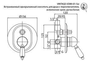 Смеситель для душа Cezares VINTAGE-VDIM-02-Sw бронза купить в интернет-магазине сантехники Sanbest