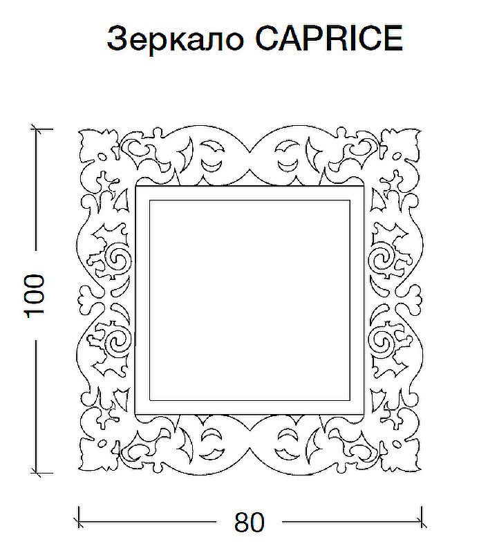 Зеркало Boheme NeoArt Caprice 562 серебро поталь в ванную от интернет-магазине сантехники Sanbest