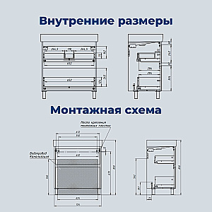 Тумба с раковиной Aquanet Nova Lite 2.0 75 346344+242338 дуб рустикальный для ванной в интернет-магазине Sanbest