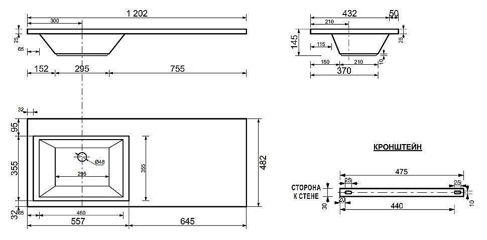 Тумба с раковиной Style Line Даллас 120 напольная для ванной в интернет-магазине Sanbest