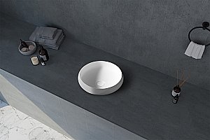 Раковина накладная ABBER Stein AS2613 белая матовая купить в интернет-магазине Sanbest