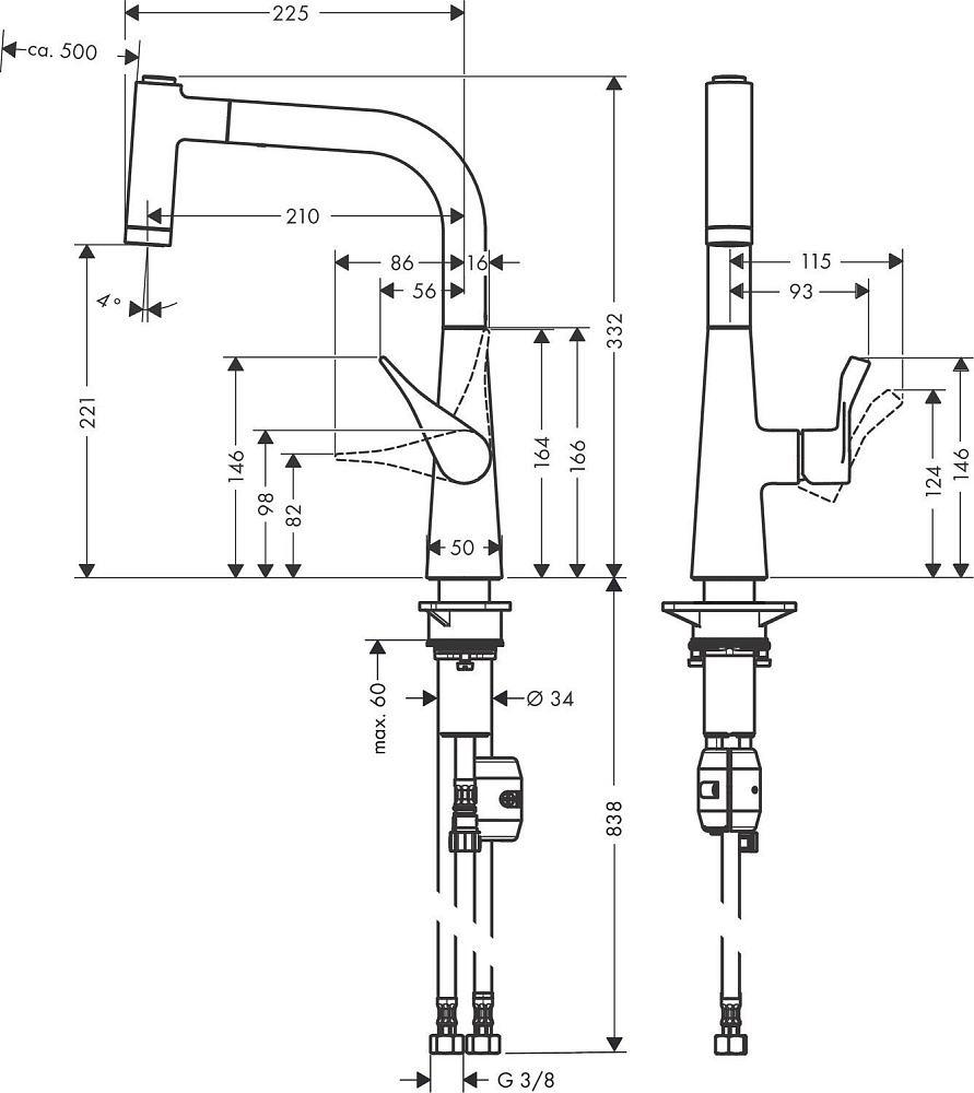 Смеситель для кухни Hansgrohe Metris M71 220 14834800 купить в интернет-магазине сантехники Sanbest