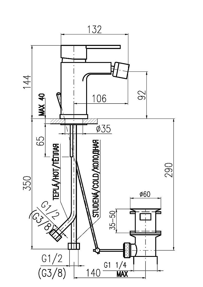 Смеситель для биде RAV-Slezak ZAMBEZI ZA045.5 купить в интернет-магазине сантехники Sanbest