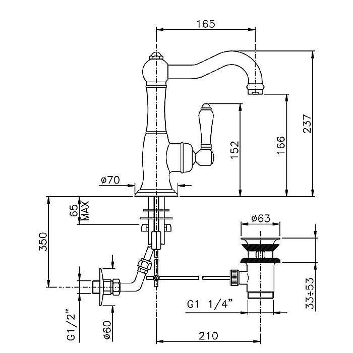 Смеситель для раковины Nicolazzi Petit Mont Blanc 3452CR76C хром купить в интернет-магазине сантехники Sanbest