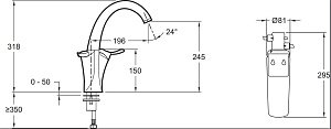 Смеситель для кухни Jacob Delafon CARAFE E18865-CP Хром купить в интернет-магазине сантехники Sanbest