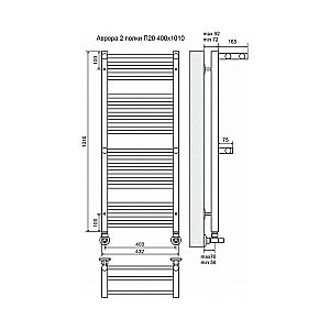 Полотенцесушитель водяной Terminus Аврора П20 400x1010 с двумя полками купить в интернет-магазине сантехники Sanbest