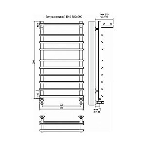 Полотенцесушитель водяной Terminus Ватра с полкой П10 500x996 купить в интернет-магазине сантехники Sanbest