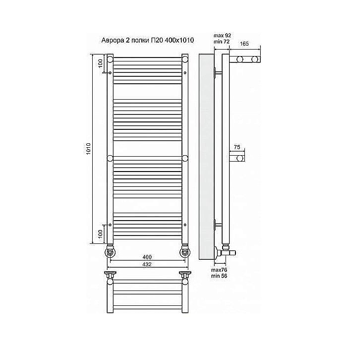 Полотенцесушитель водяной Terminus Аврора П20 400x1010 с двумя полками купить в интернет-магазине сантехники Sanbest
