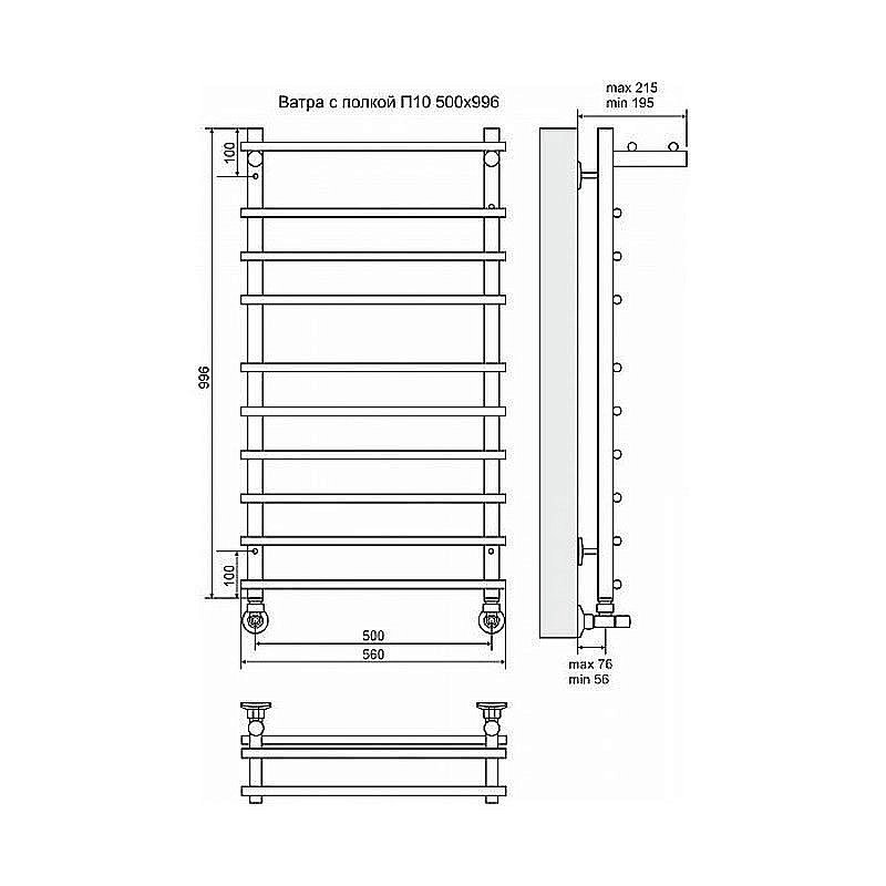 Полотенцесушитель водяной Terminus Ватра с полкой П10 500x996 купить в интернет-магазине сантехники Sanbest