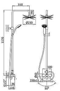 Душевая система Cezares Nautic CD-25-SR купить в интернет-магазине сантехники Sanbest