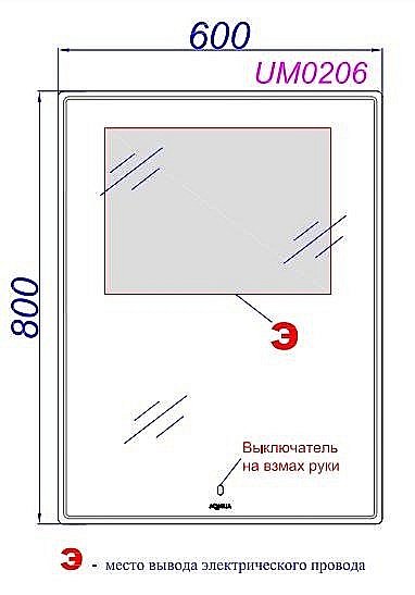 Зеркало Aqwella UM 60х80 UM0206 в ванную от интернет-магазине сантехники Sanbest