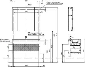 Тумба с раковиной Aquanet Алвита New 277521 100 дуб веллингтон для ванной в интернет-магазине Sanbest