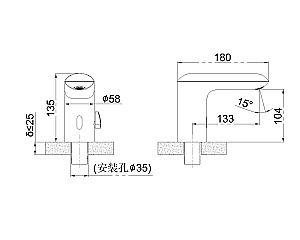 Смеситель для раковины SantiLine PHOTOCELL SL-9027 с сенсорным управлением, хром купить в интернет-магазине сантехники Sanbest