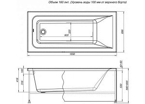 Акриловая ванна Aquanet Bright 239666 155x70 с к/с купить в интернет-магазине Sanbest