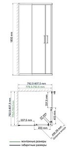 Душевой уголок WasserKRAFT Lippe 45S02 80x80 купить в интернет-магазине Sanbest