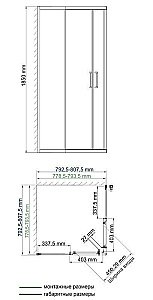 Душевой уголок WasserKRAFT Lippe 45S02 80x80 купить в интернет-магазине Sanbest