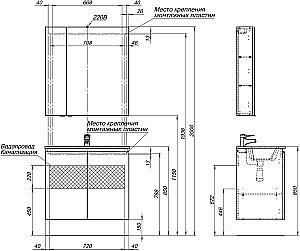 Тумба с раковиной Aquanet Алвита New 277528 80 серый для ванной в интернет-магазине Sanbest