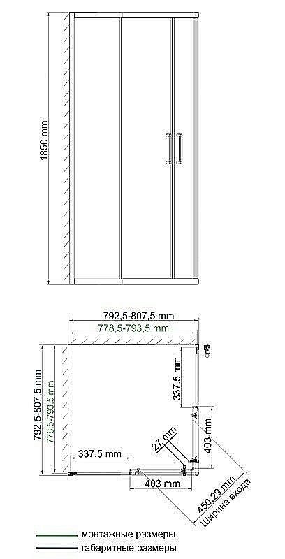Душевой уголок WasserKRAFT Lippe 45S02 80x80 купить в интернет-магазине Sanbest