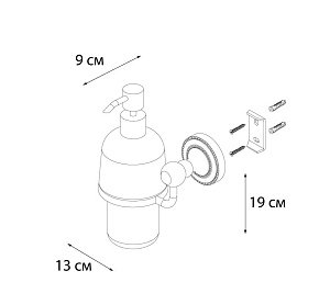 Диспенсер FIXSEN Style FX-41112 купить в интернет-магазине сантехники Sanbest