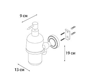 Диспенсер FIXSEN Style FX-41112 купить в интернет-магазине сантехники Sanbest