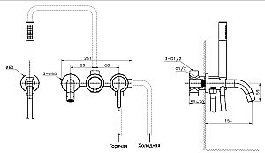 Смеситель для ванны Vincea Villa VTFW-1VL1CH хром купить в интернет-магазине сантехники Sanbest